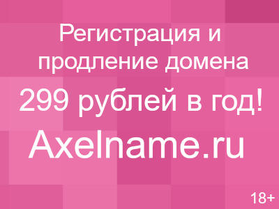 Покупка холодильника